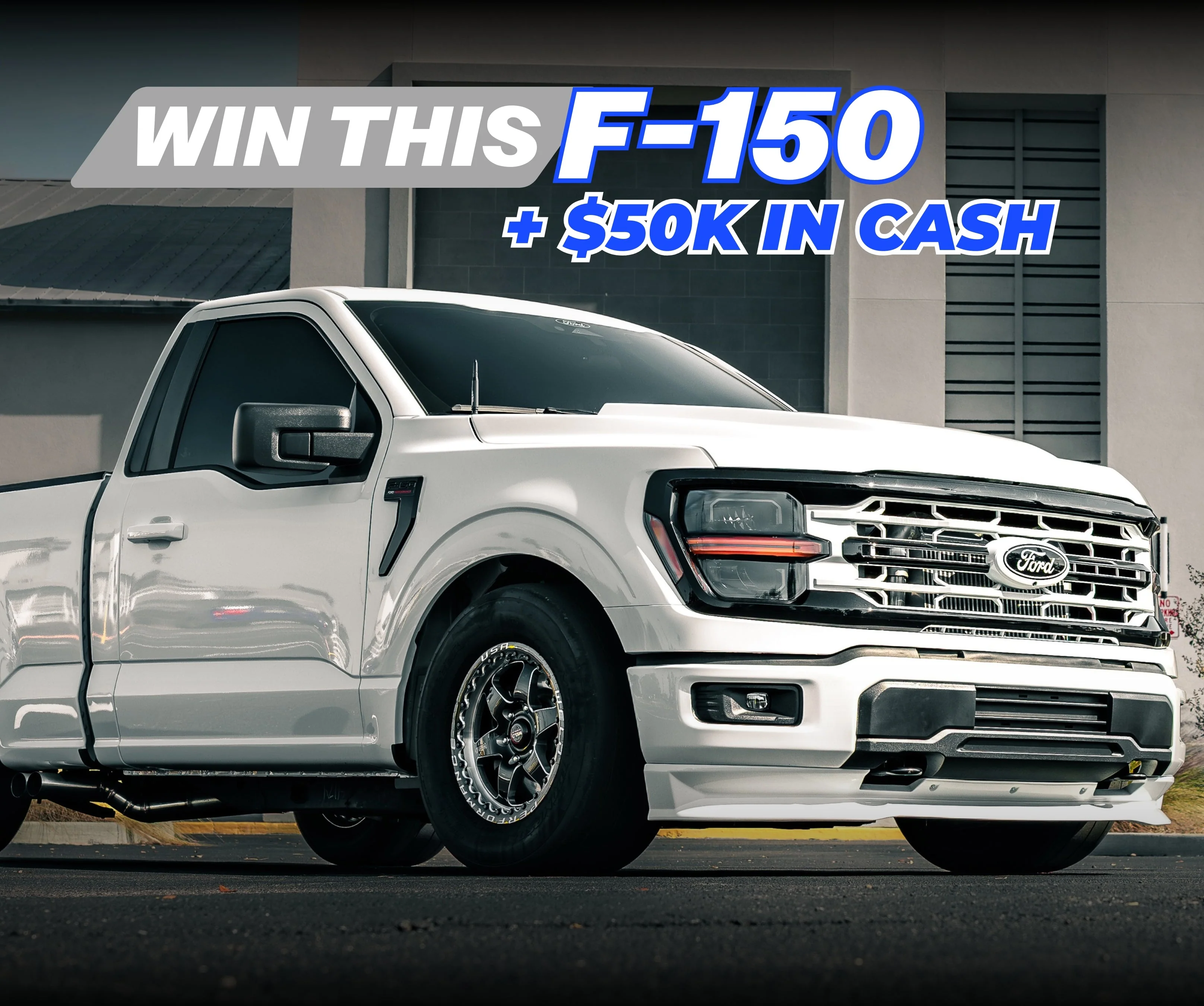 F-150 Entry Bundle